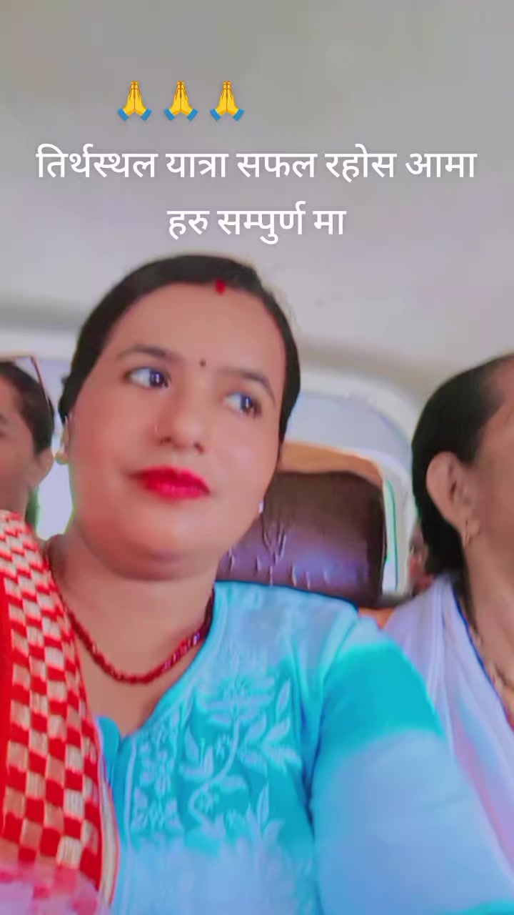 @Tika Pathak