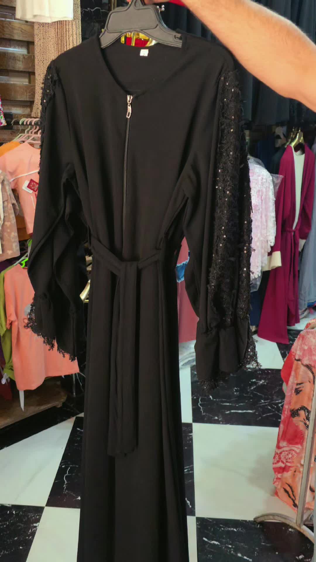 @عروة
