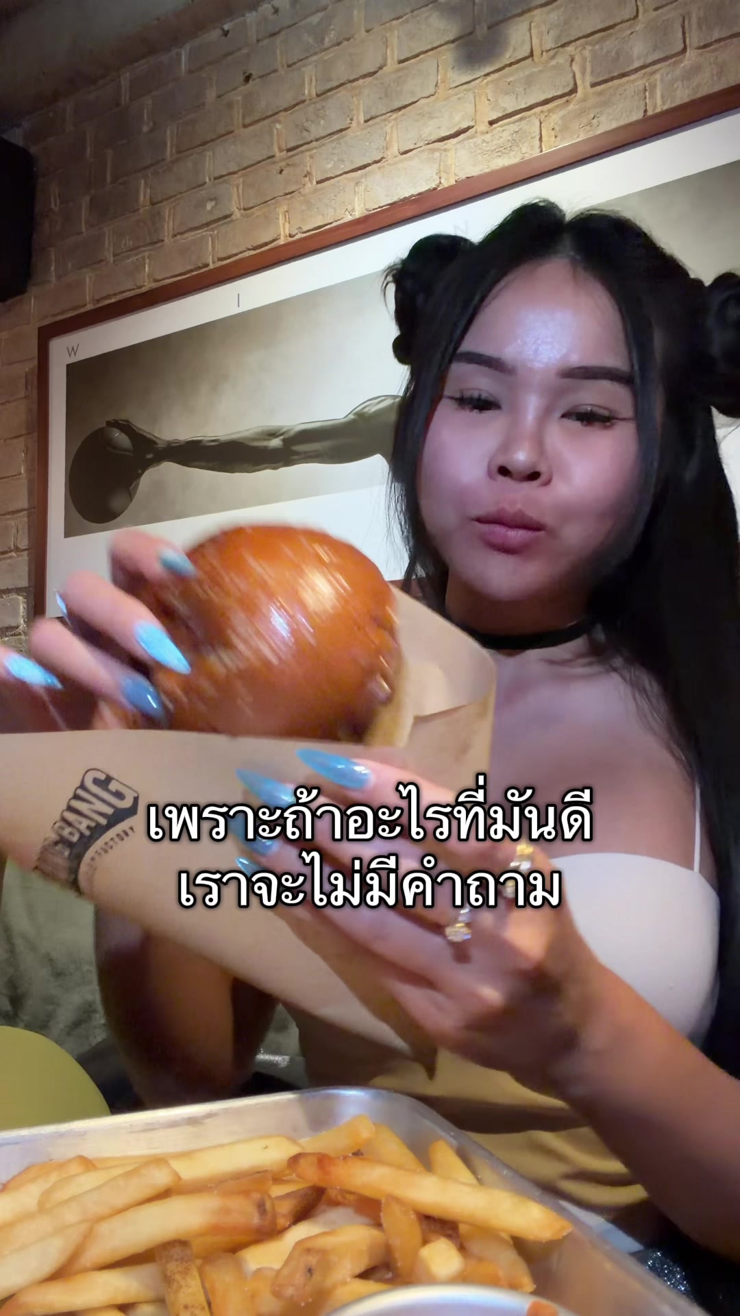 @Araya🦋หนู
