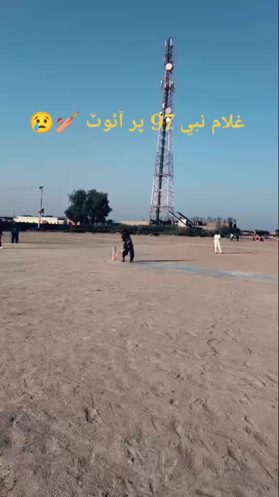 @❤️🔥Cricket_lover_❤️🔥