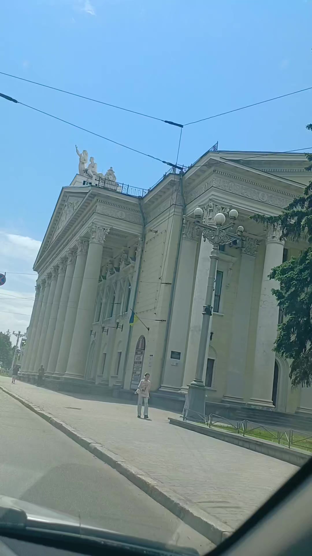 @Саша ( Метр )