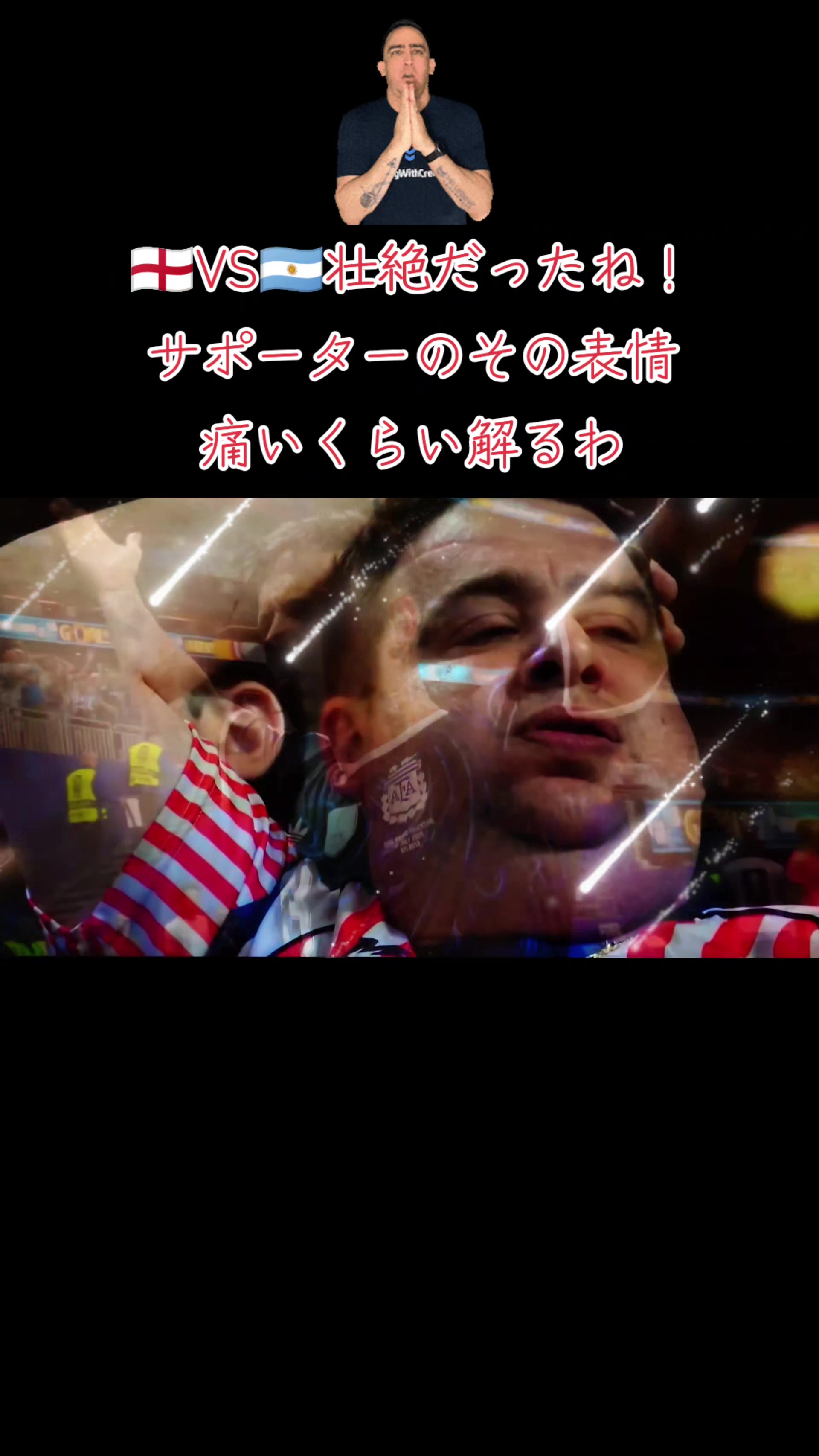 @とびはっち
