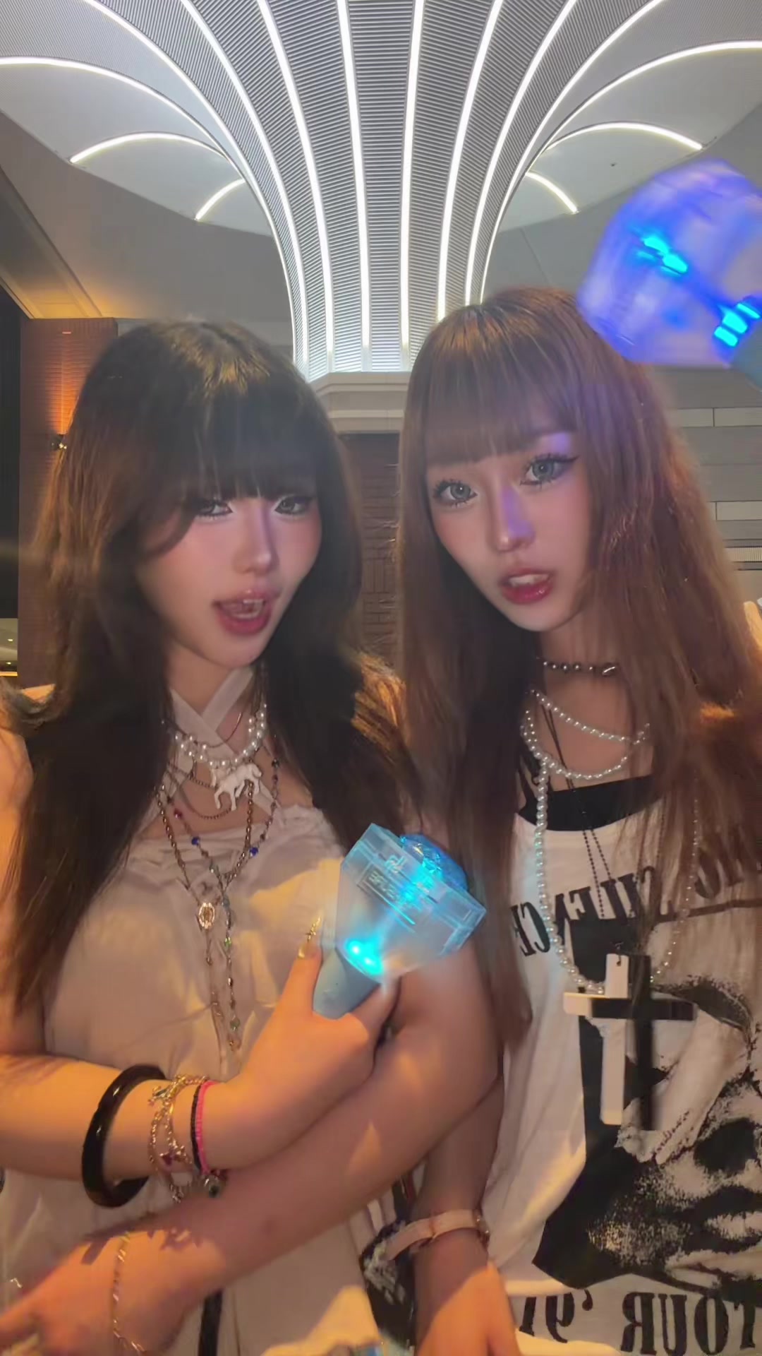 @airu