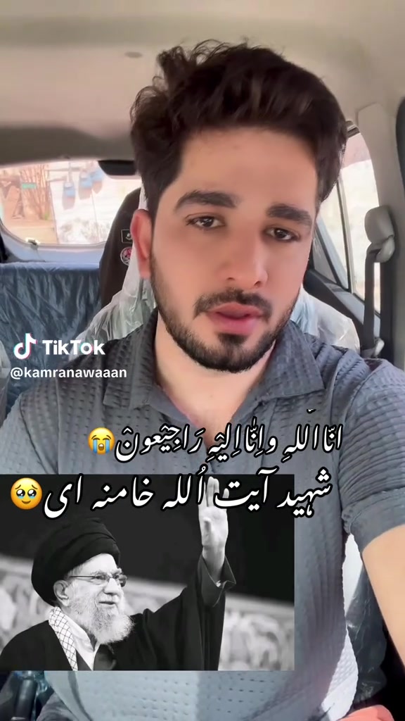 @Haji Rizwan