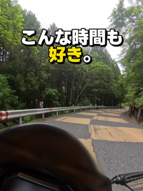 @イッチー