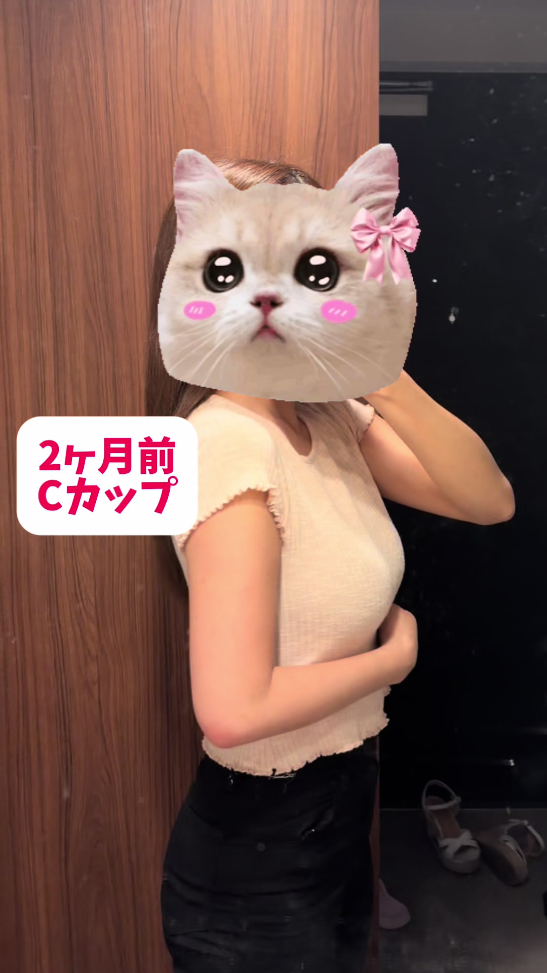 @なな🎀