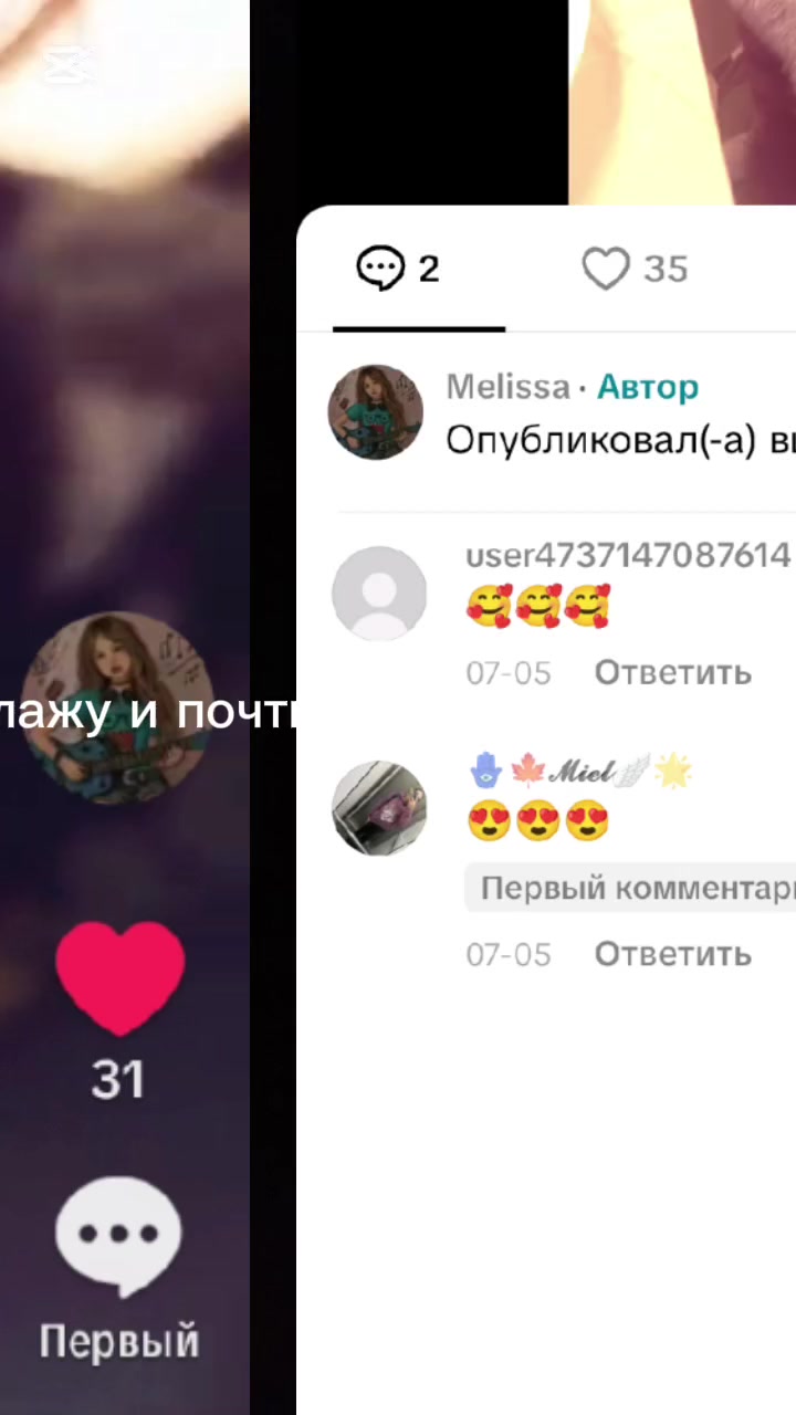 @Melissa