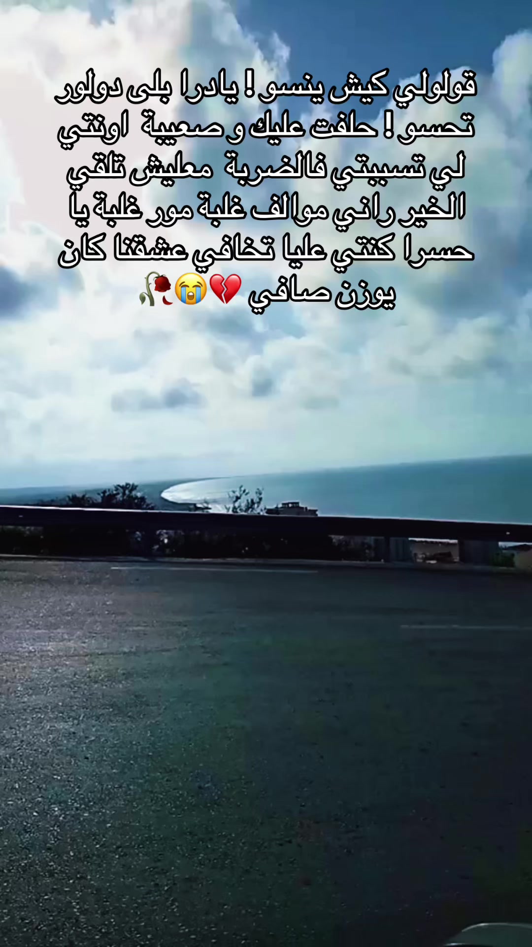 @nassimfar151