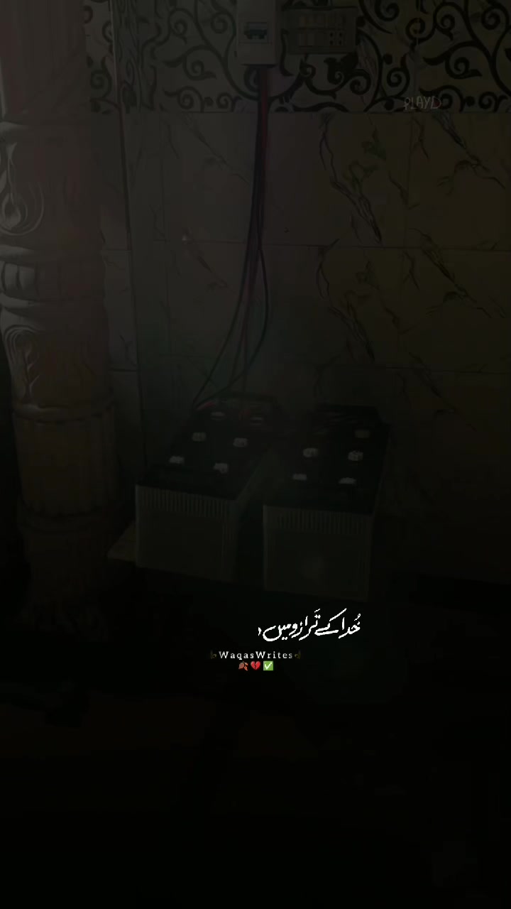 @Ali Hassan