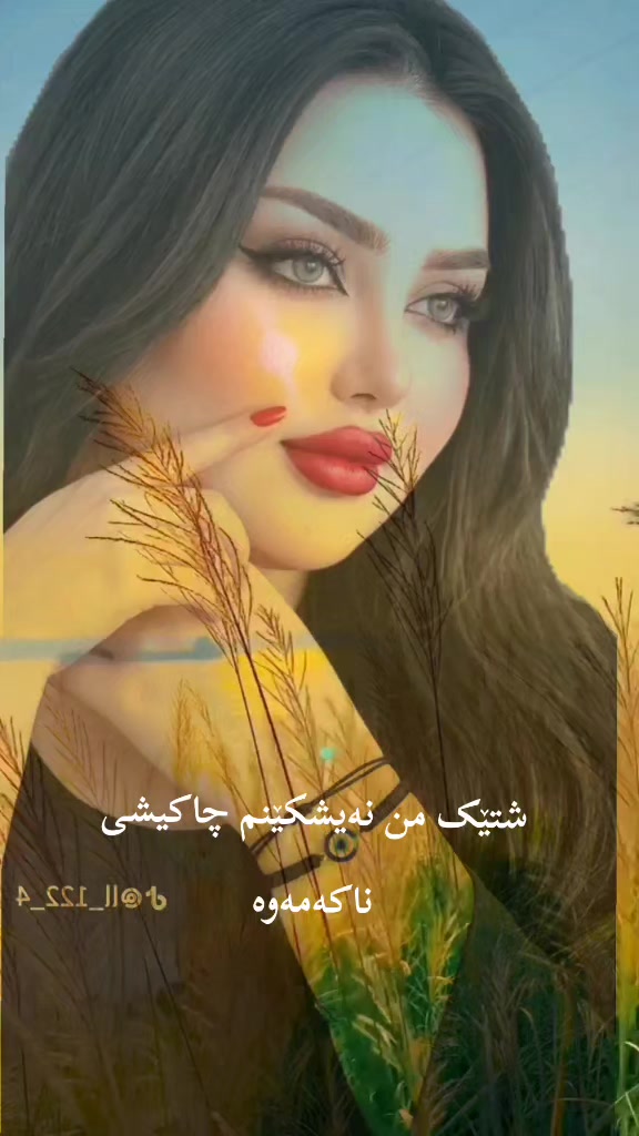 @R͎𑁍z͎