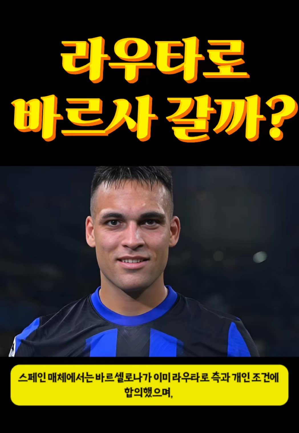 @bisangissue