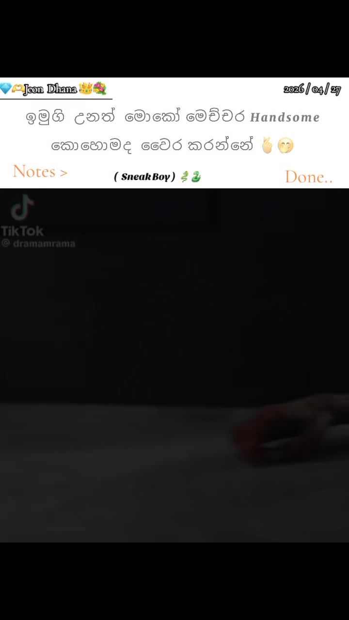 @𝑱𝒆𝒐𝒏 𝑫𝒉𝒂𝒏𝒂.🔮⟭⟬ 🇰🇷