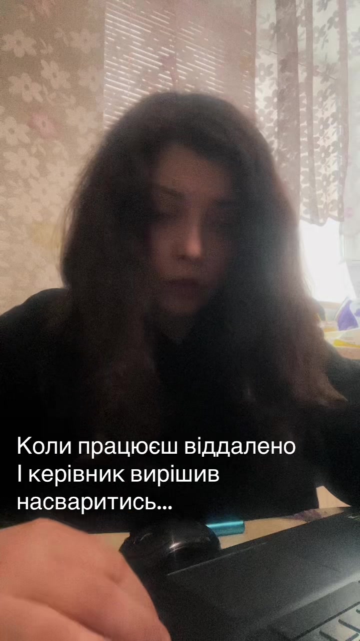 @Юлия Милько😜