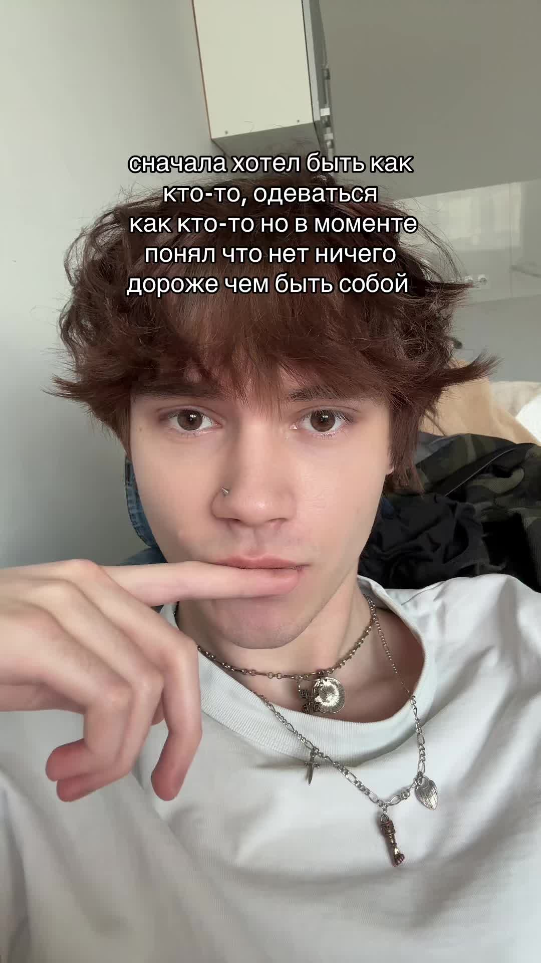 @Никитка кислый