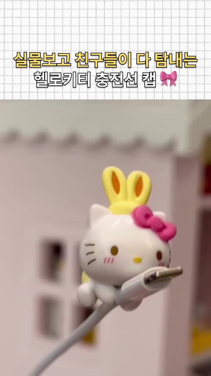 @Eson_이슨