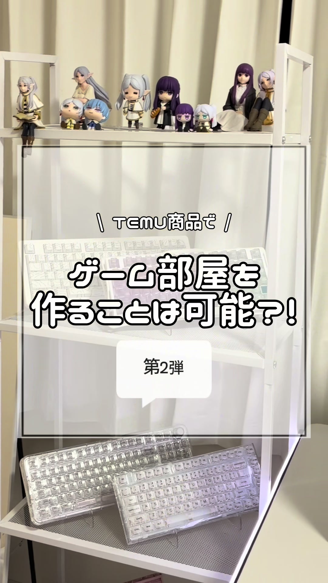 @ち な