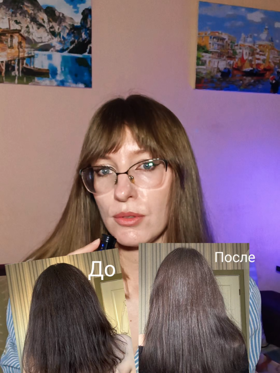 @Евгения| научпоп о красоте