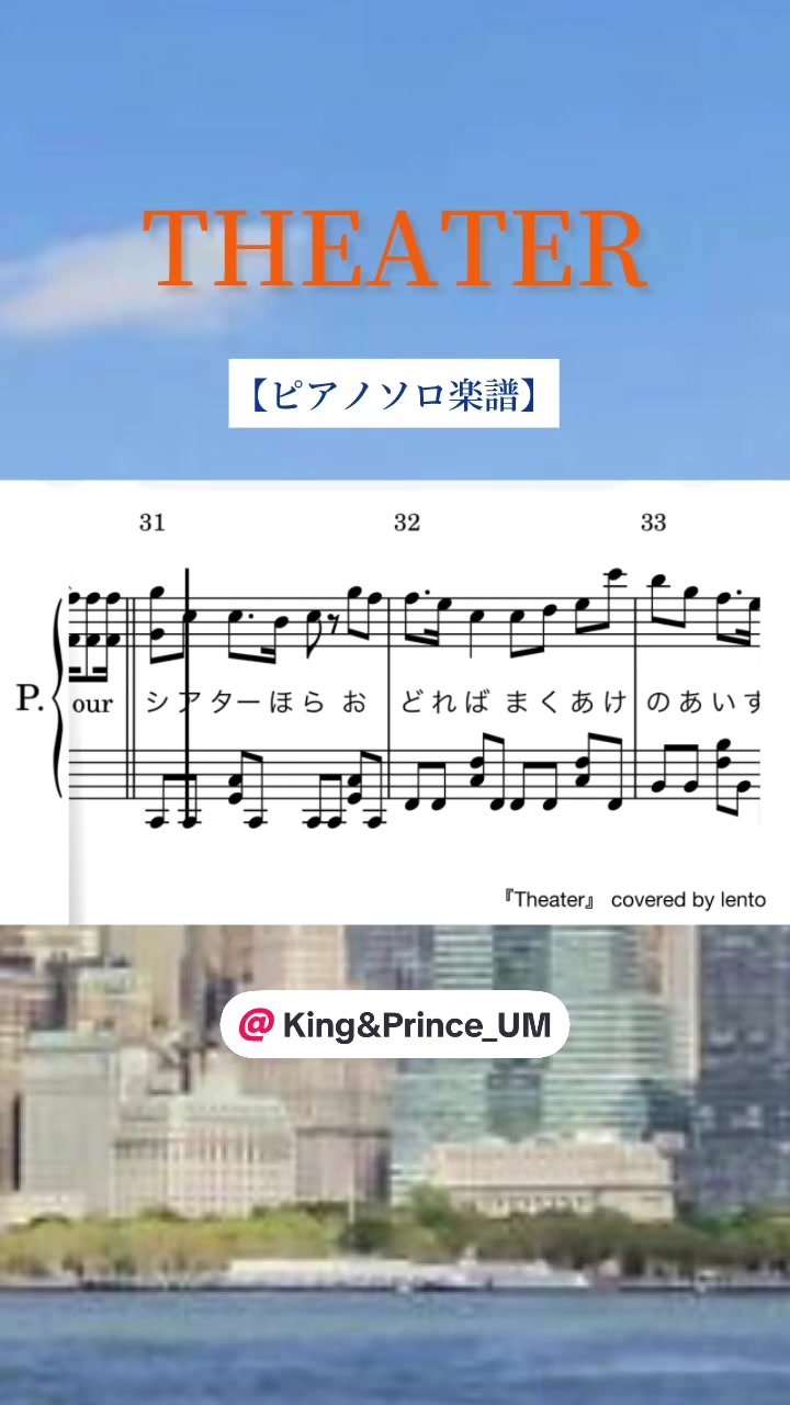 @lento_duo