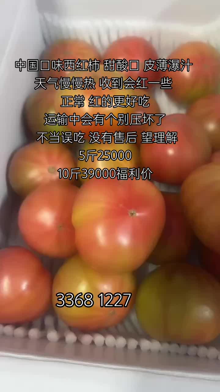 @李小厨