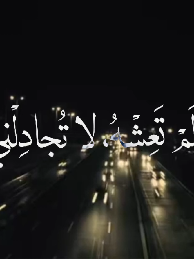 @سَــدِيــمْ || 𝓢𝓪𝓭𝓮𝓮𝓶