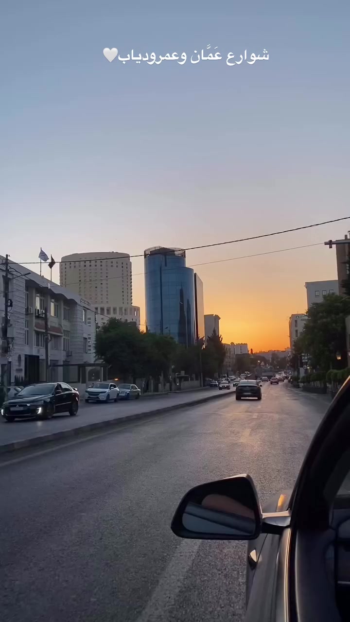 @Let's discover Jordan 🇯🇴