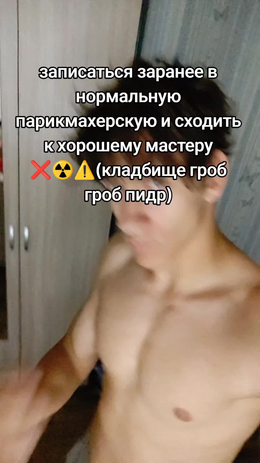 @целлюлитнаябулка2009