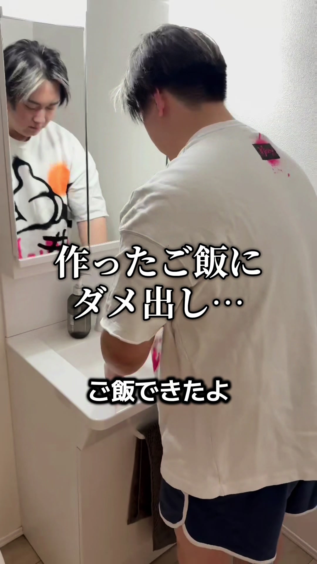 @幸福度fam