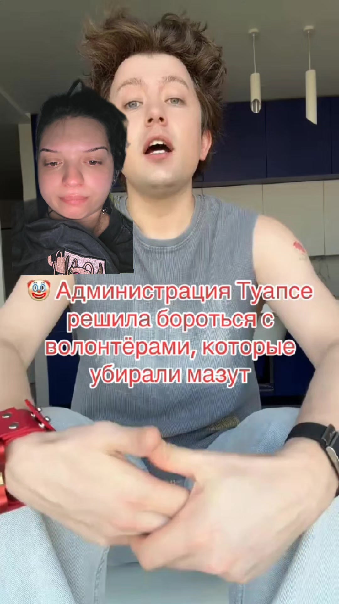 @короткая Слава