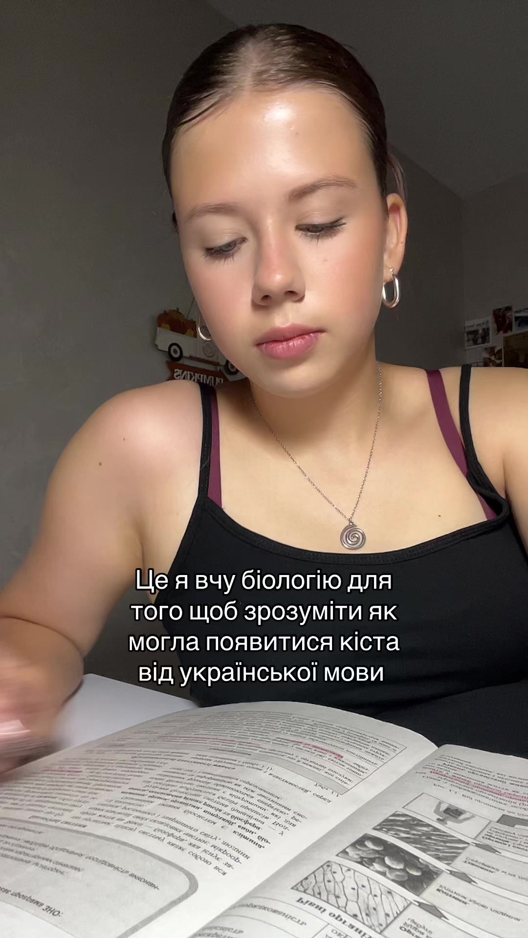 @nedilskaaxxx