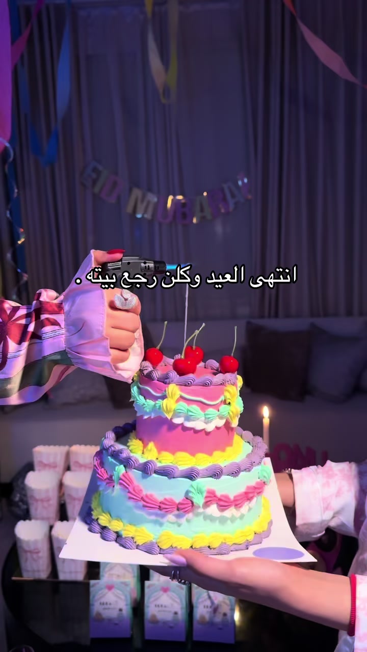 @مـنايـر الـعـتيبي تـغـطيات 🐆