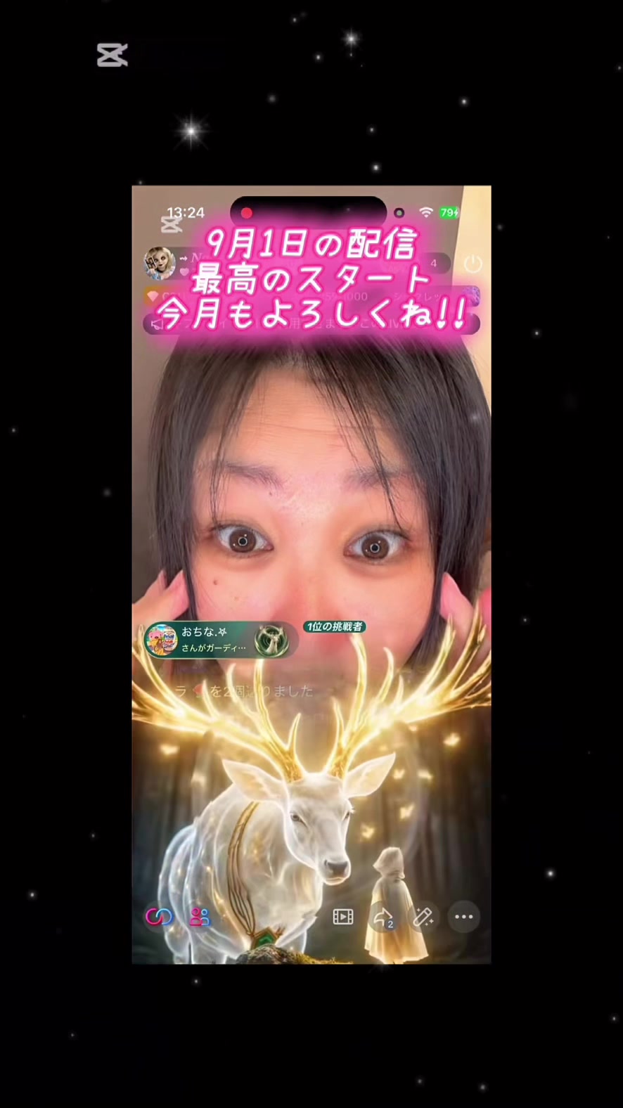 @โ ๐ต๐๐. อ๐ชฝ
