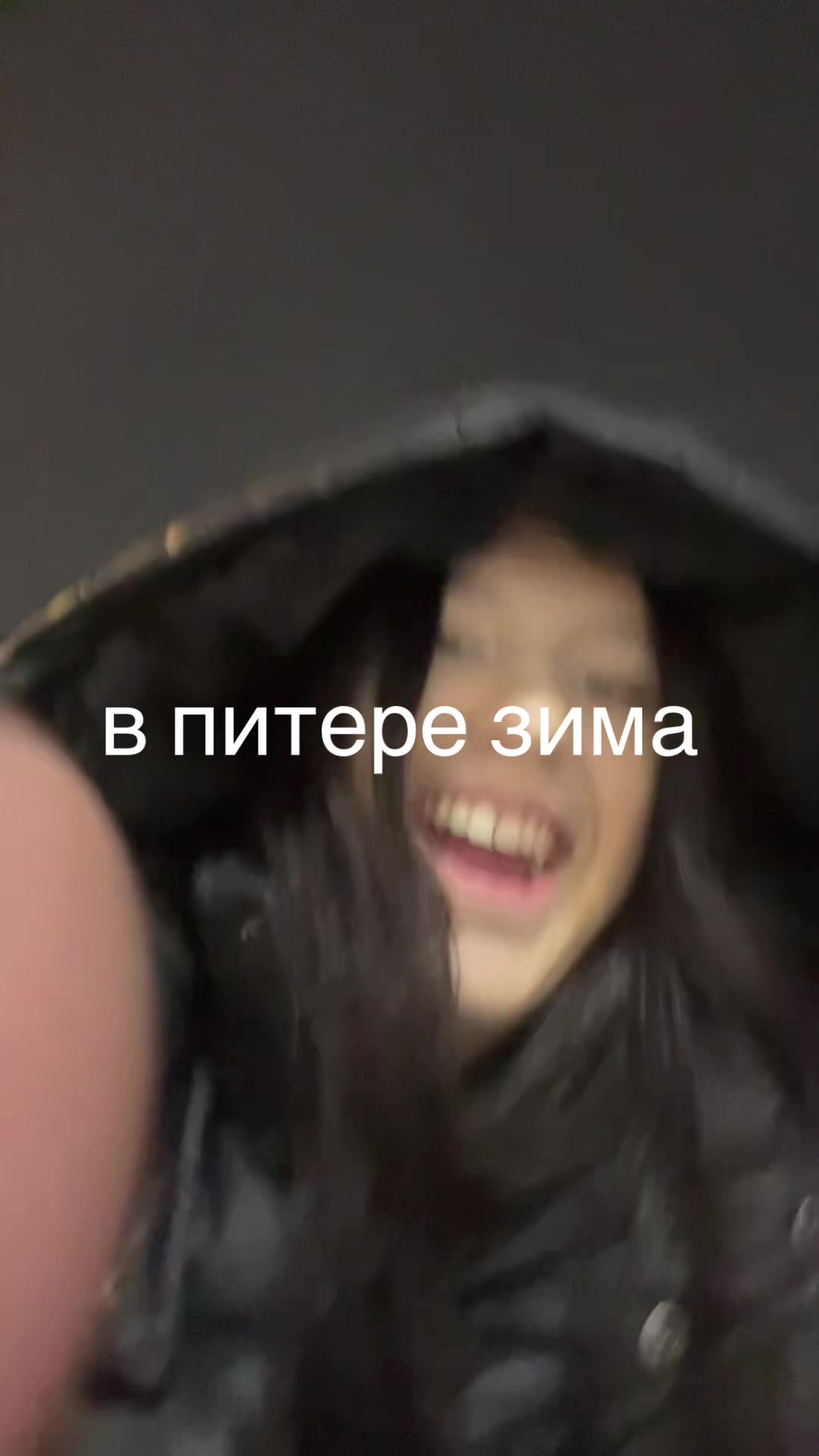 @fakehella