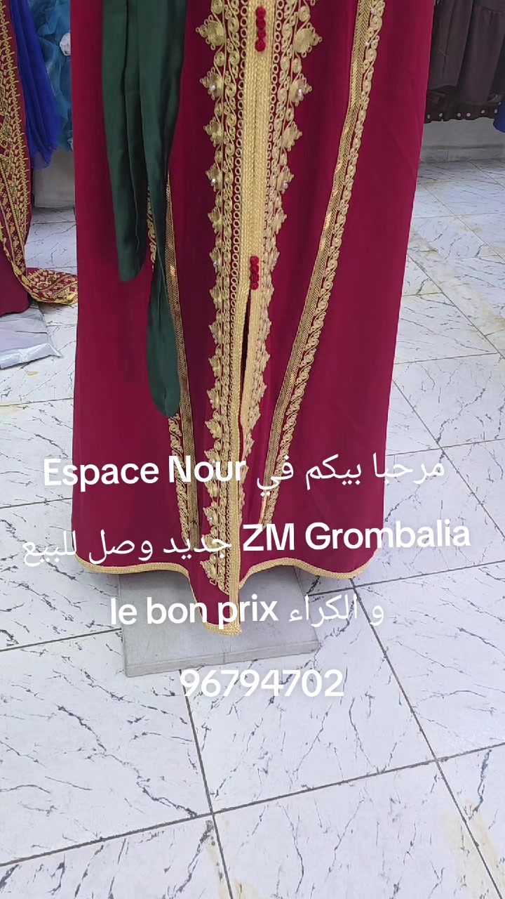 @Nour ZM❤️