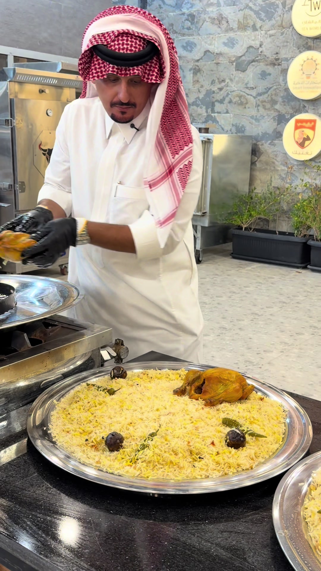 @بندر الشريف 515