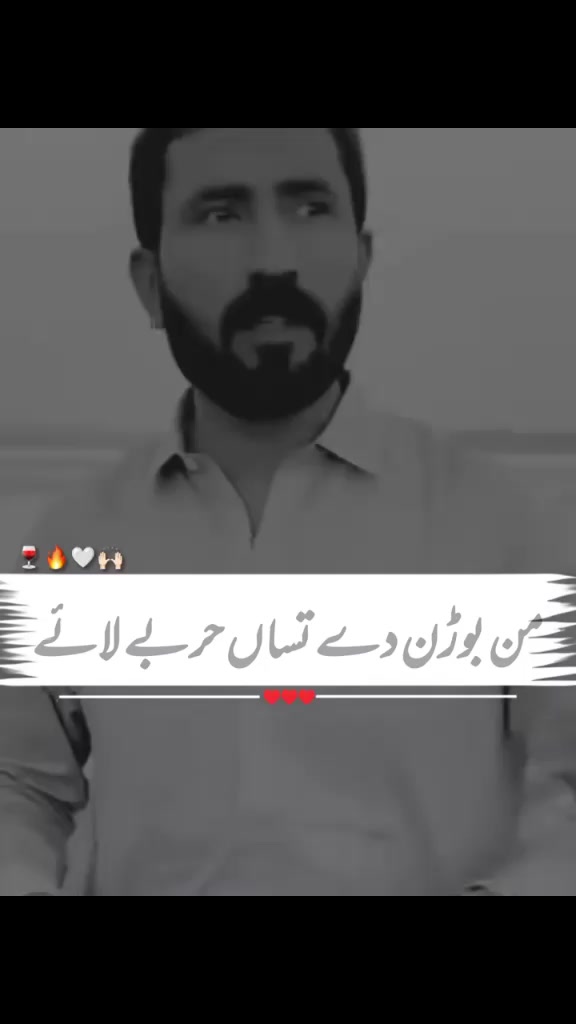 @M.AHMAD🔥