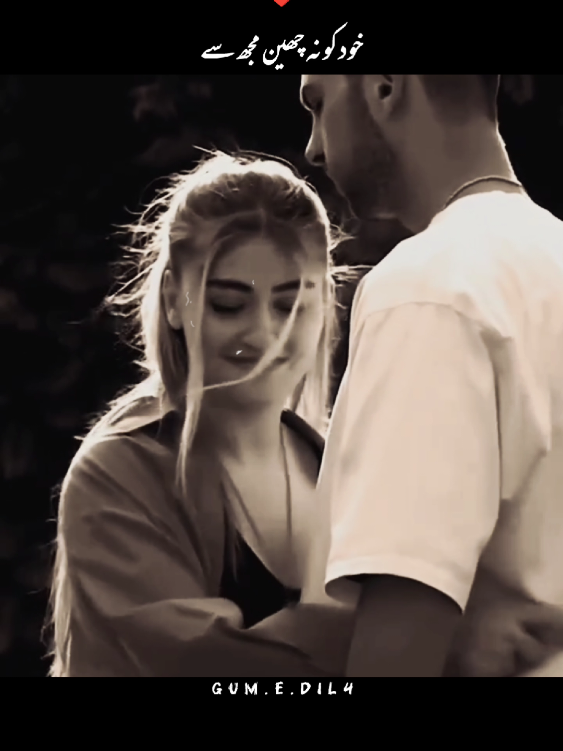 @𝐆𝐮𝐦.𝐞.𝐃𝐢𝐥