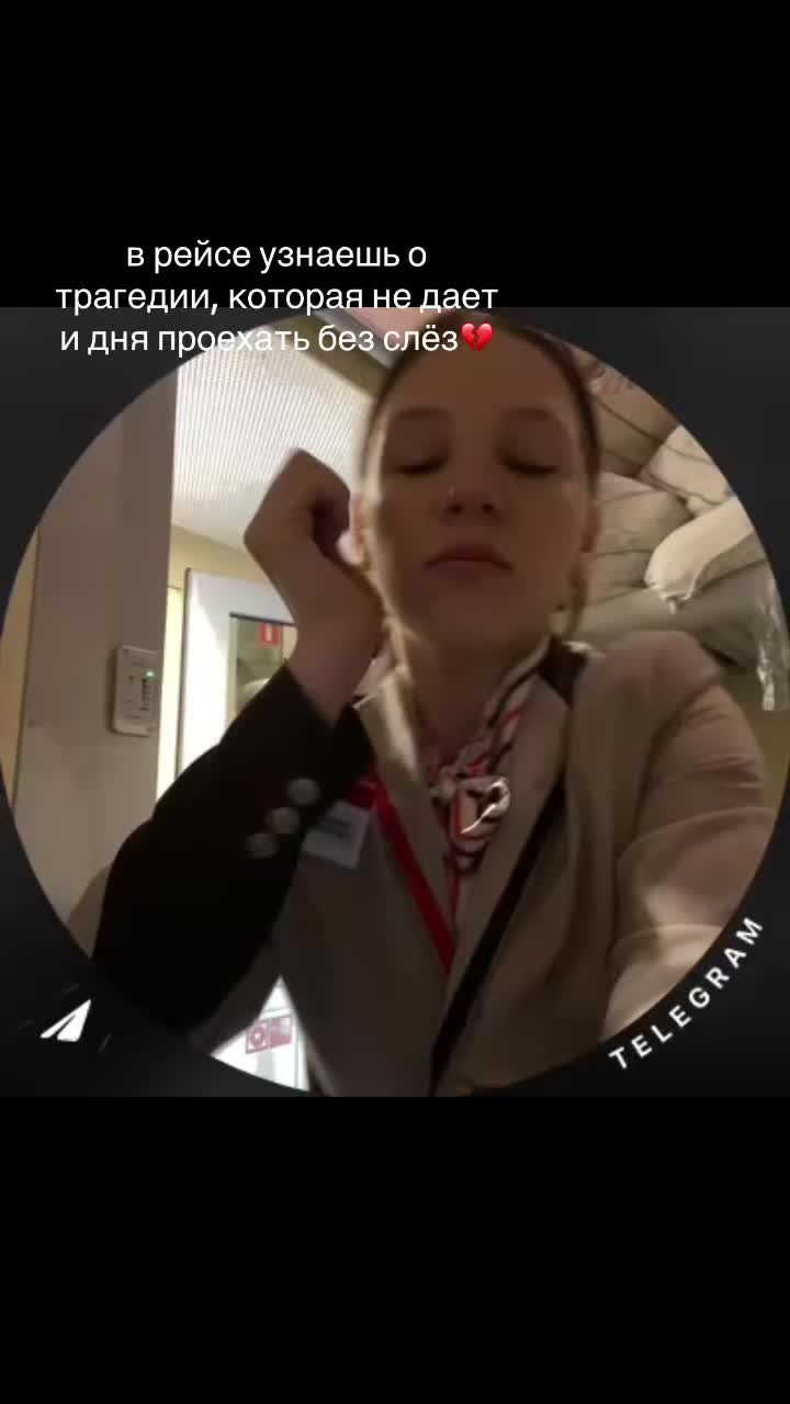 @veronya