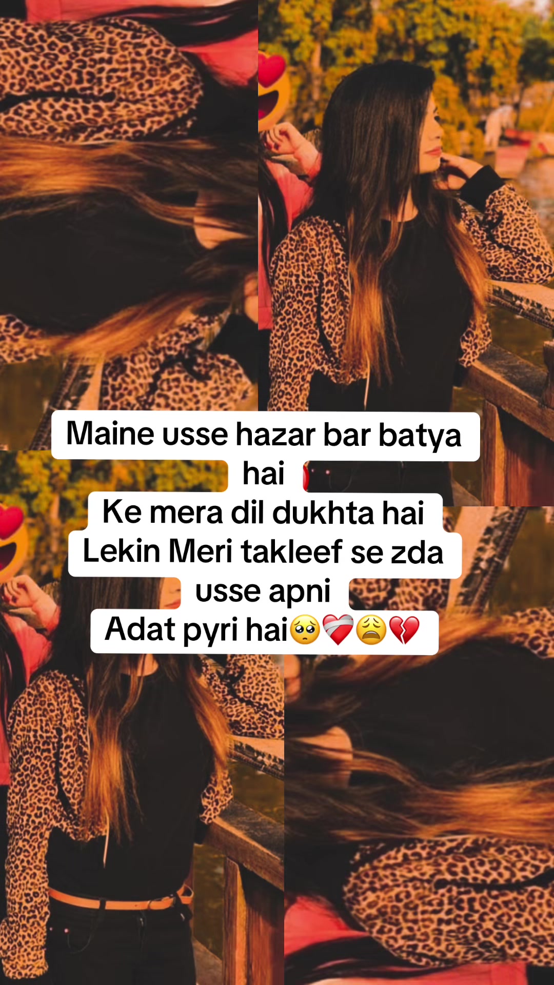 @Muskan Sameer ❤️