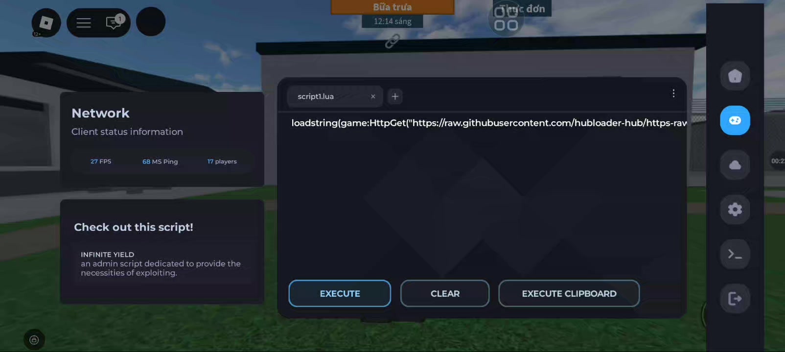 @HubLoader
