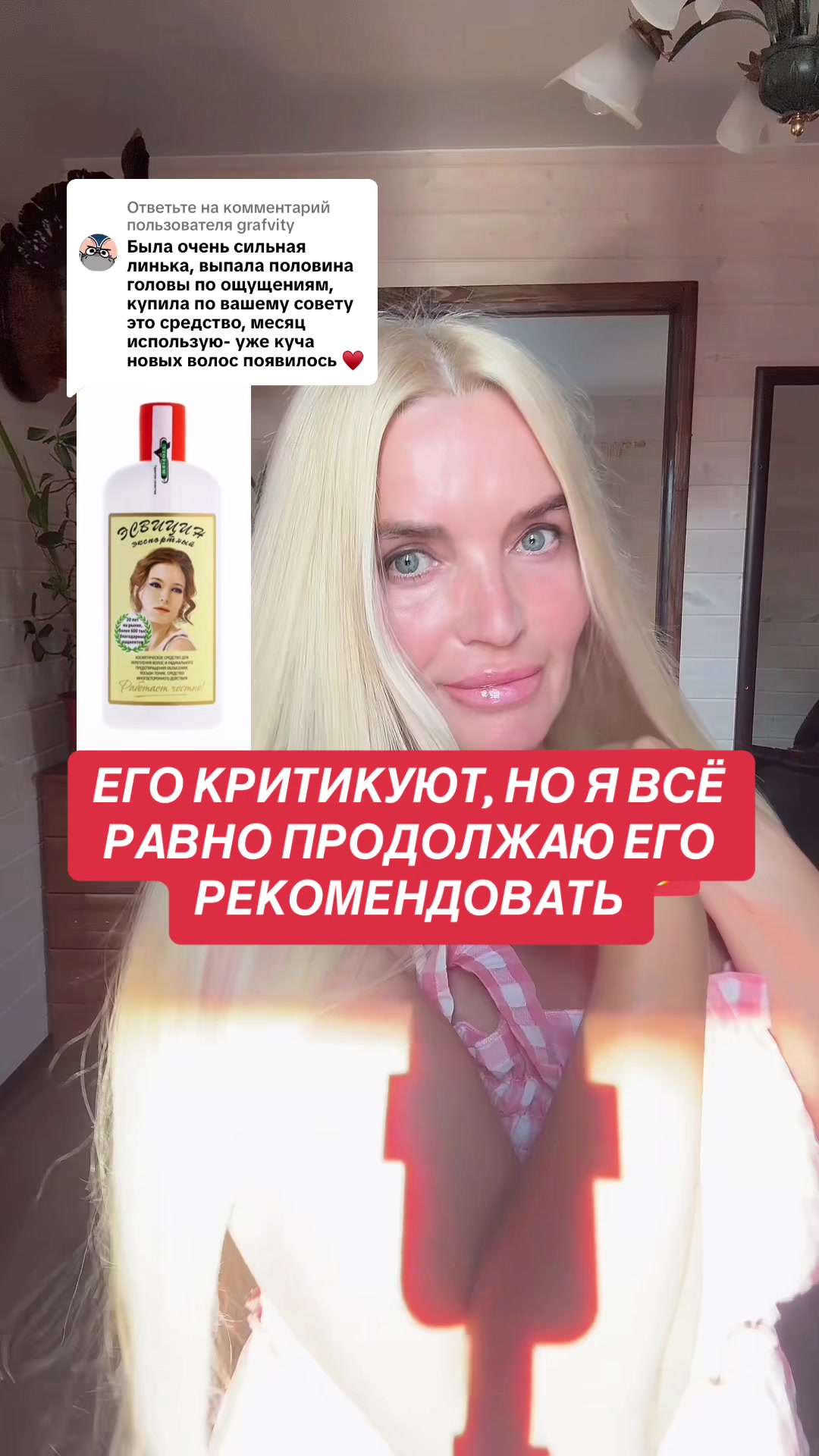 @Svet_lanaO