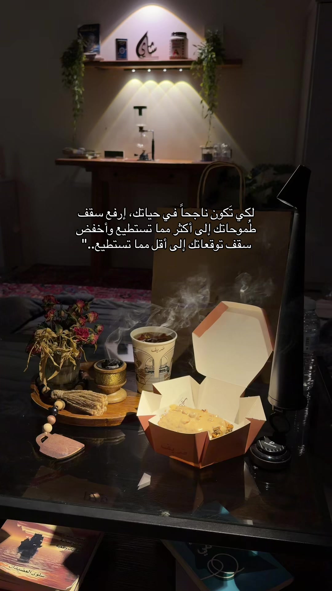 @زايد ال زايد ✨.