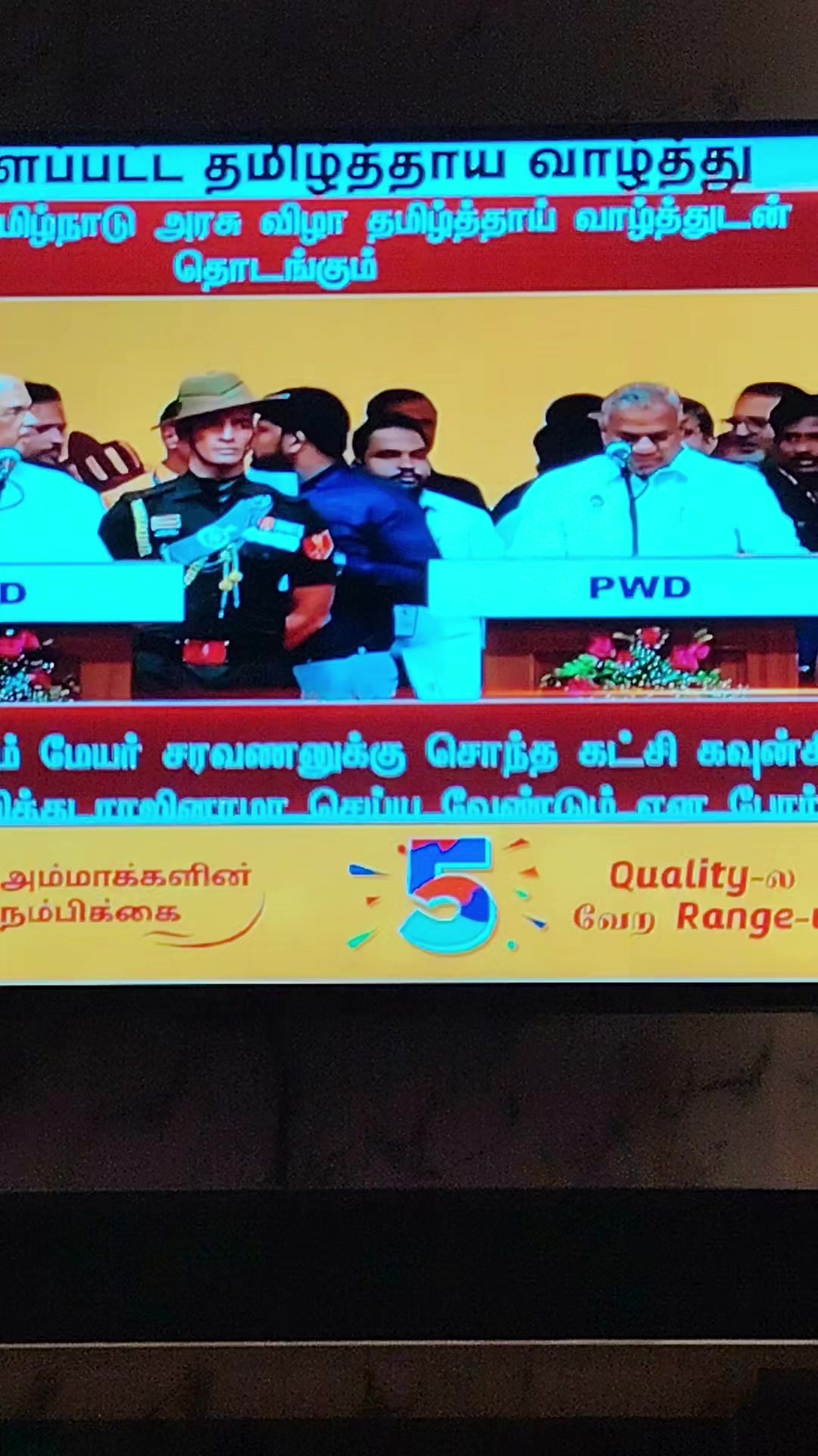 @Thilamugu