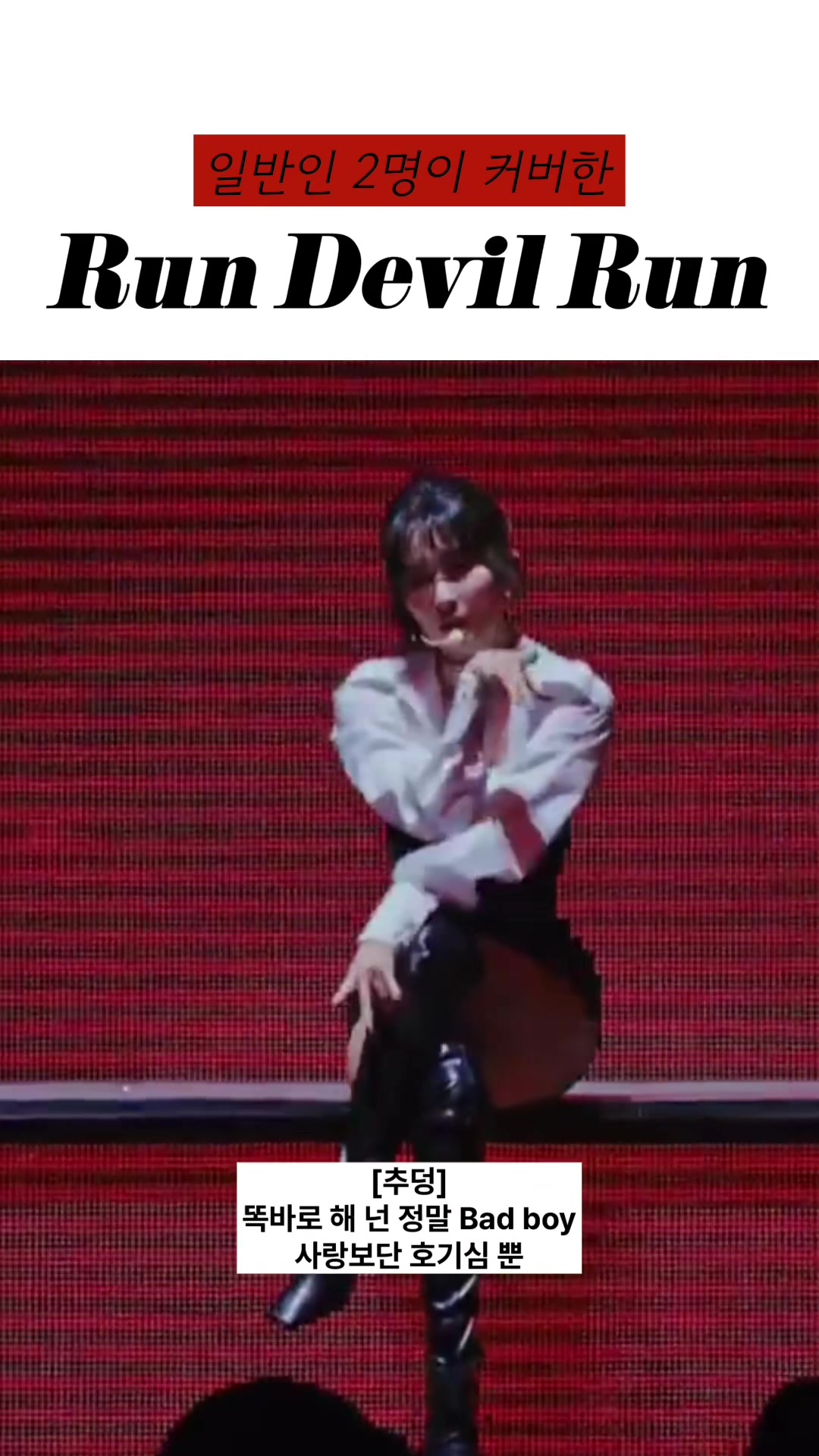 @웅냥