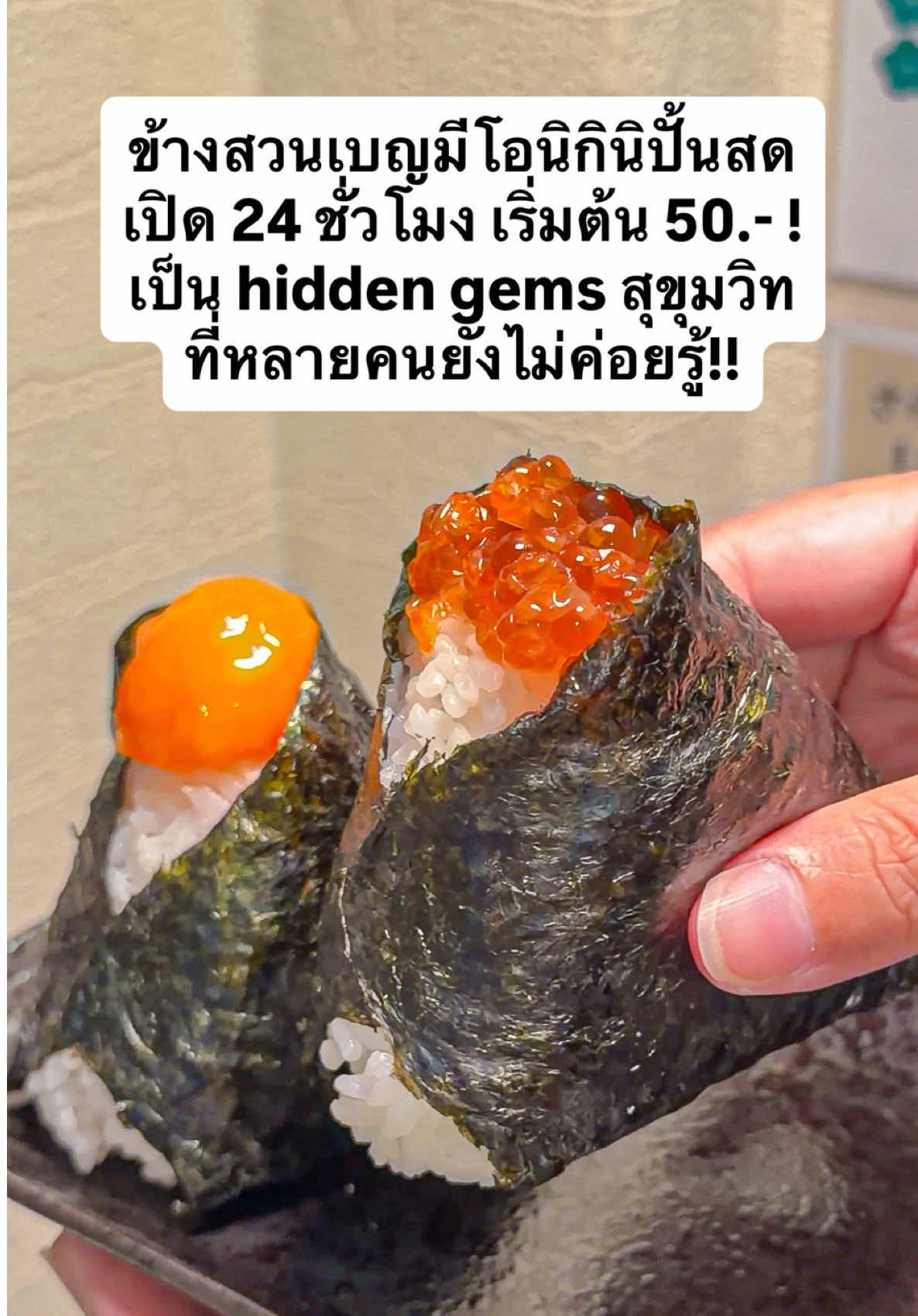 @PedPaPai
