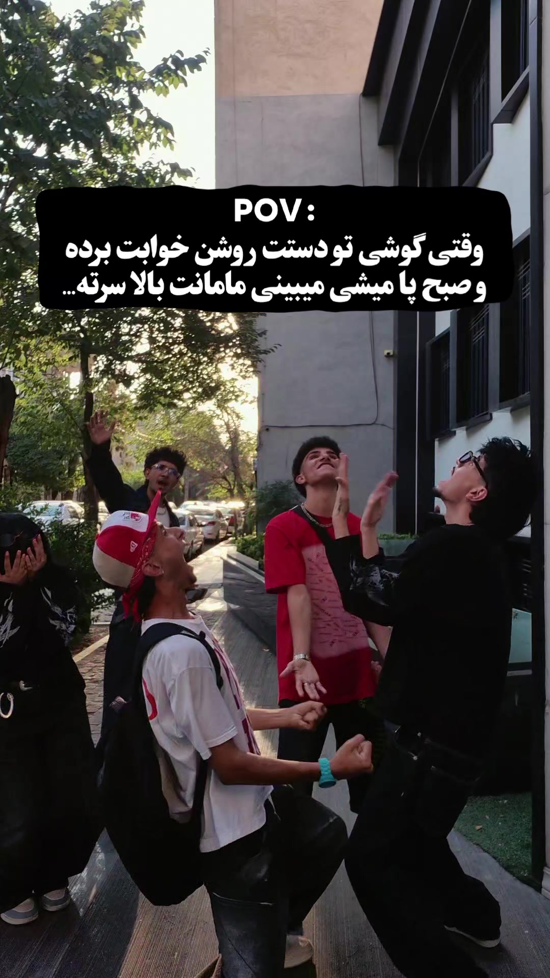 @AMREِ