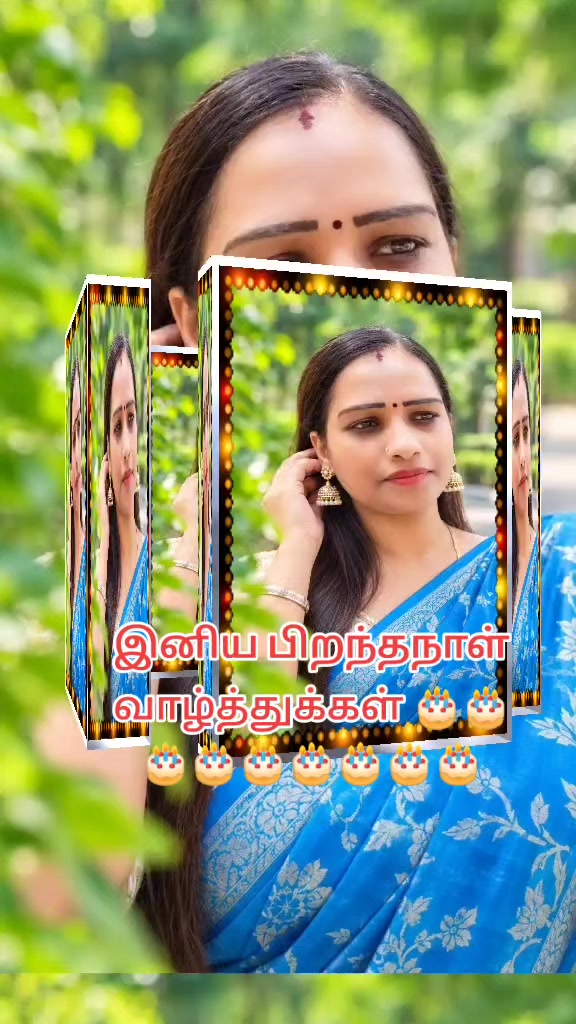 @பேப்பர் ஐடி    248 🌹1