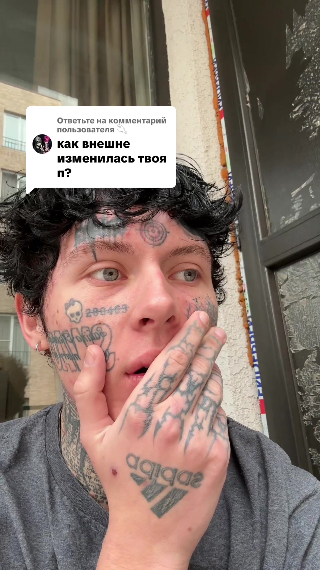 @matveswag