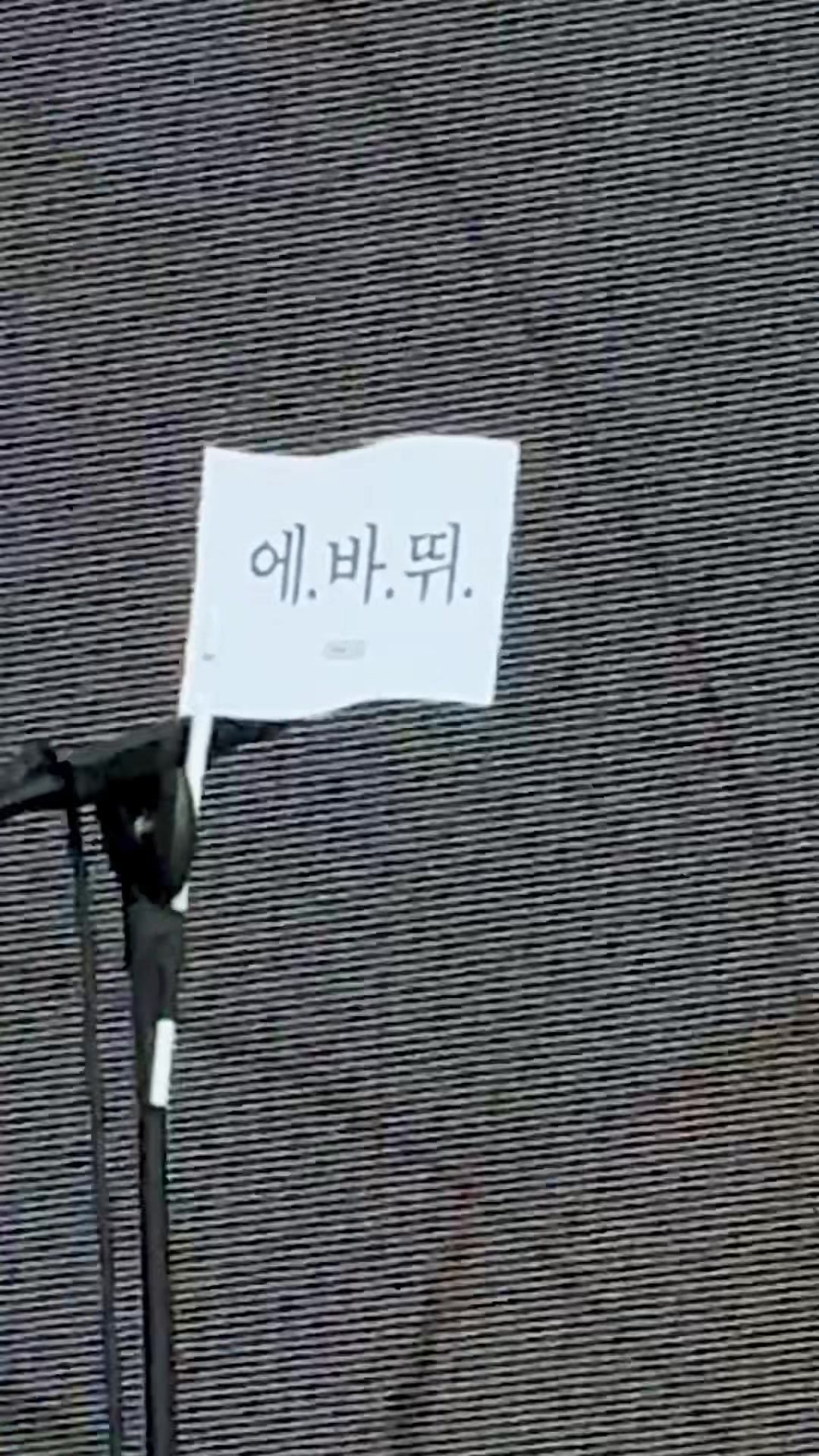 @CNBLUE