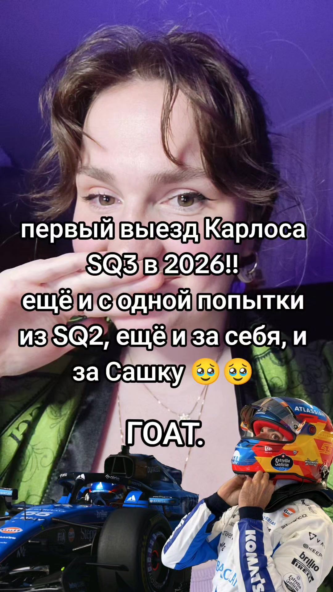 @Older sister Kristina 🌶️💙