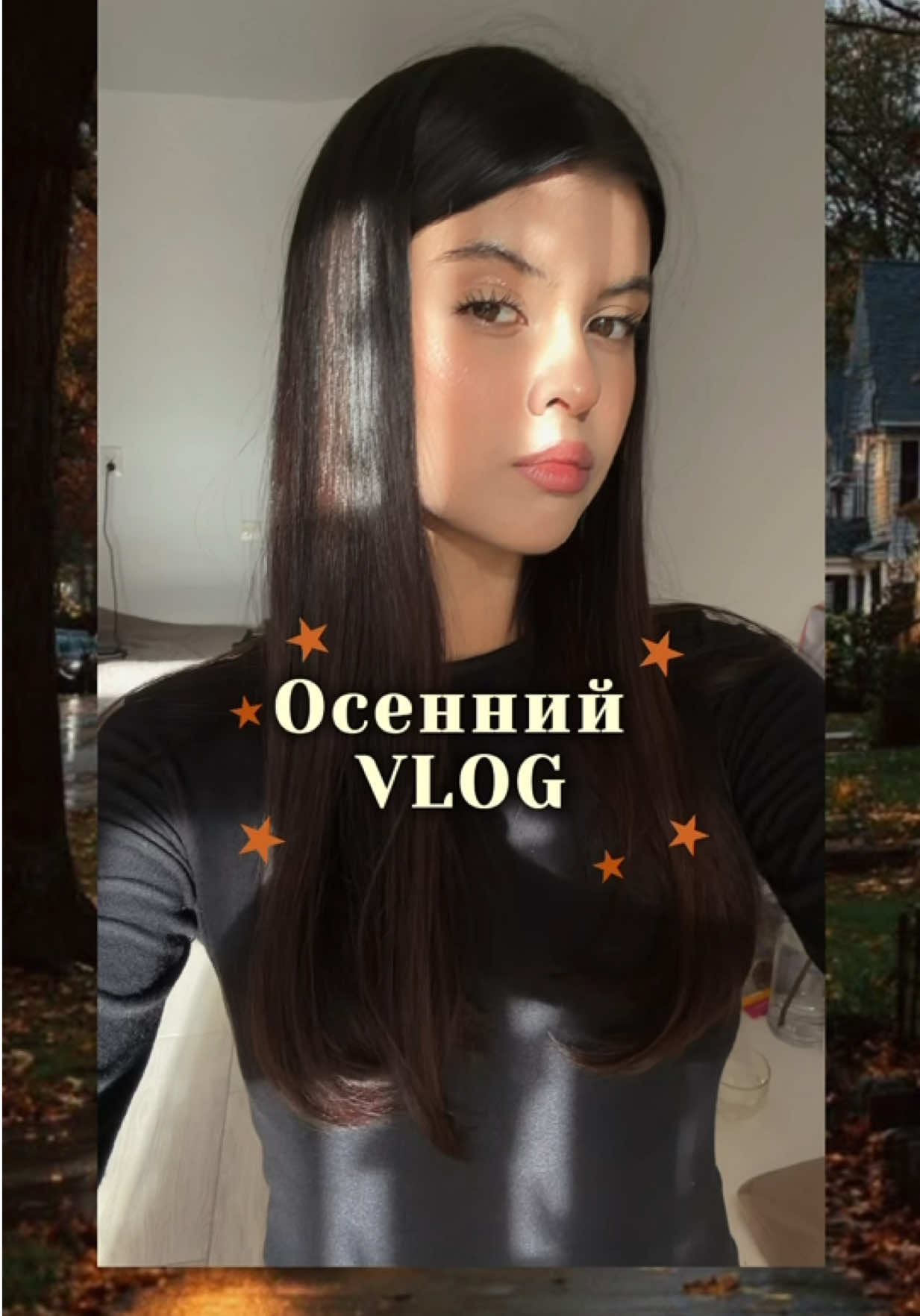 @тг: андреевна, если кратко🧿